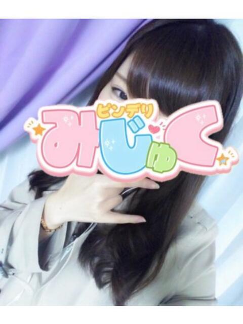 みく デリヘルみじゅく（デリヘル）