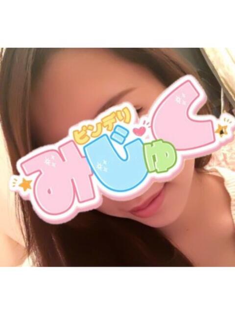 まな デリヘルみじゅく（デリヘル）