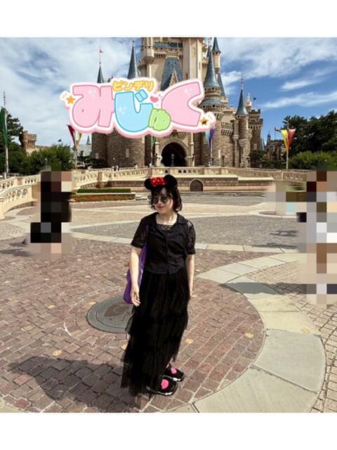 いな デリヘルみじゅく（デリヘル）