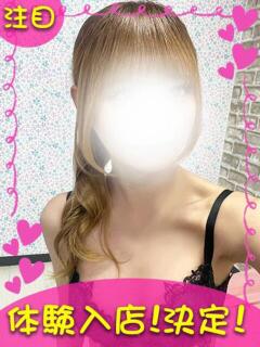 みみ 横浜ギャルの宅急便（関内/デリヘル）