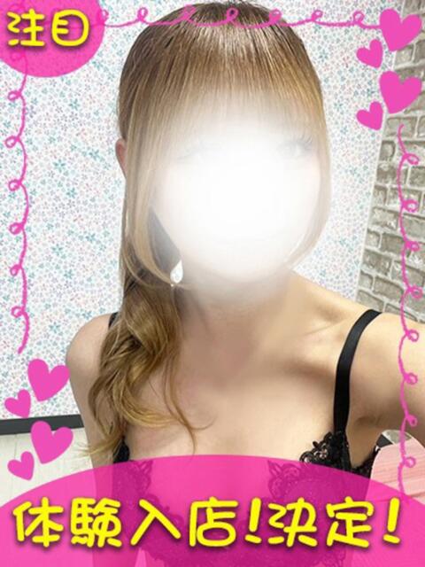 みみ 横浜ギャルの宅急便（デリヘル）