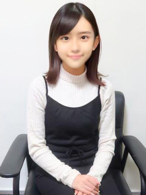 えま♡ロリ処〇♡ ハイクラスド素人倶楽部(デリヘル)