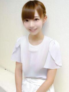 ろりこ☆ちっぱい極上ロリ☆ ハイクラスド素人倶楽部（池袋/デリヘル）