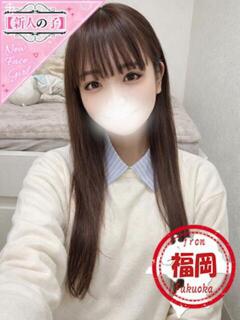 こはる かわいい素人女子TOP100(地方出身者編)（池袋/デリヘル）