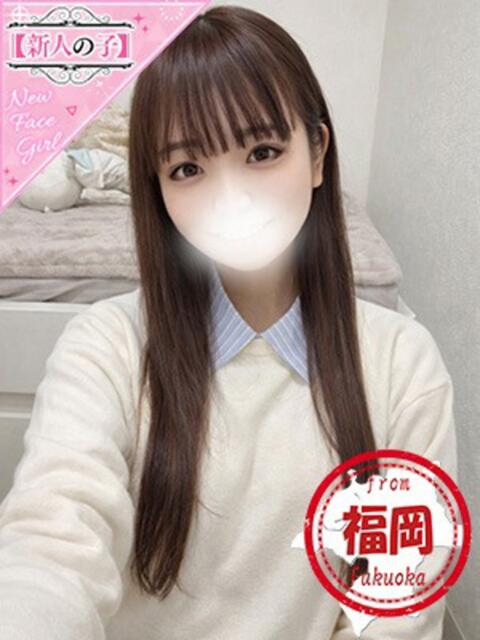 こはる かわいい素人女子TOP100(地方出身者編)（デリヘル）