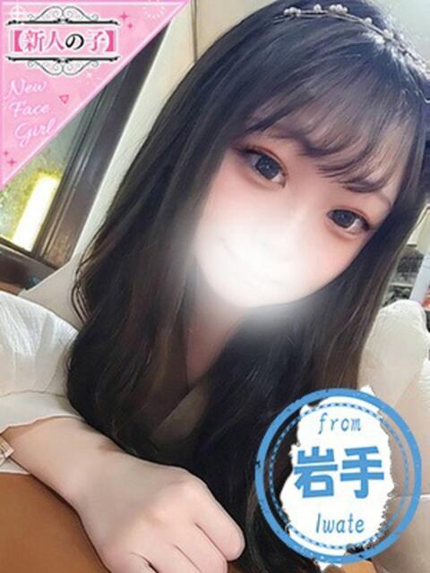 みおん かわいい素人女子TOP100(地方出身者編)（デリヘル）