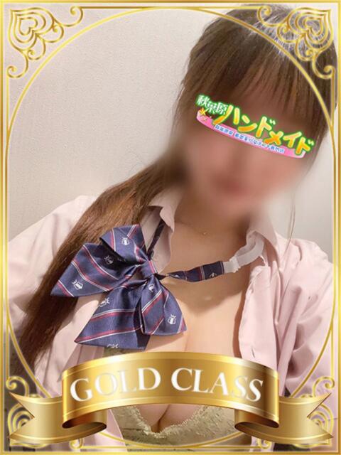 あきは 秋葉原ハンドメイド（派遣型オナクラ）