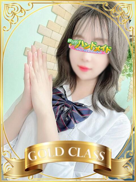 ももな 秋葉原ハンドメイド（派遣型オナクラ）