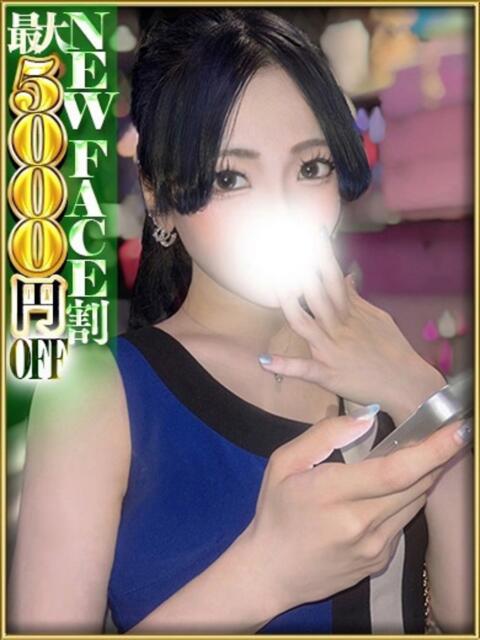 AMO さくらん東京（デリヘル）