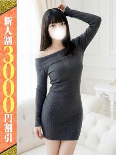 まゆみ 若妻淫乱倶楽部 古河店（古河/デリヘル）