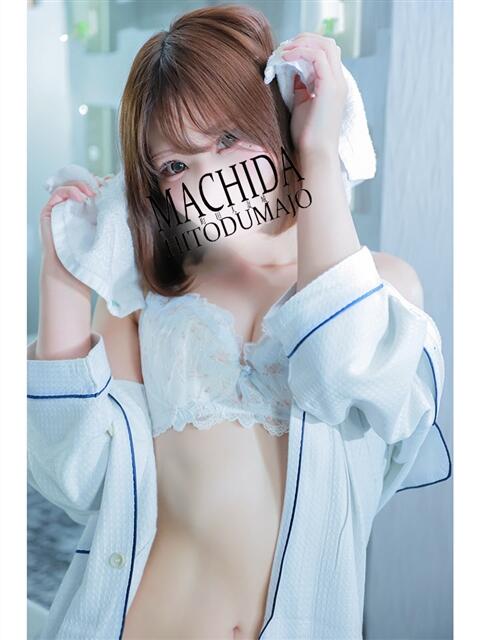 えるさ 町田人妻城（人妻路上待ち合わせデリヘル）