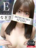 なぎさ AFTER V（アフターファイブ）（池袋/おっパブ・セクキャバ）