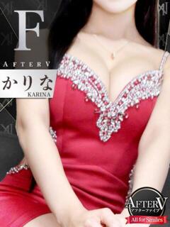 かりな AFTER V（アフターファイブ）（池袋/おっパブ・セクキャバ）