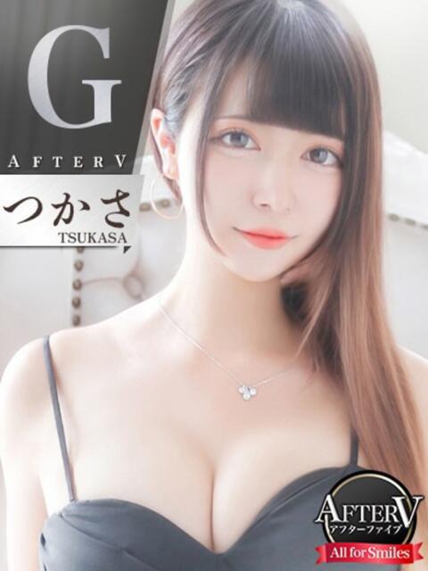 つかさ AFTER V（アフターファイブ）（セクキャバ）