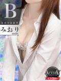 みおり AFTER V（アフターファイブ）（池袋/おっパブ・セクキャバ）