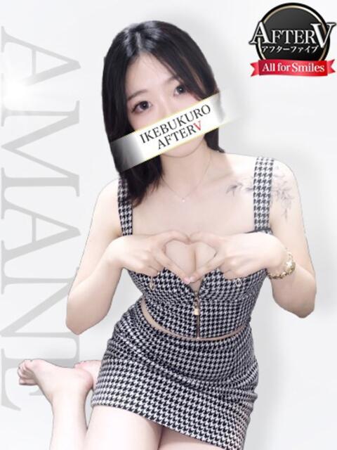 あまね AFTER V（アフターファイブ）（セクキャバ）