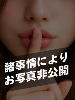 湊 熟女待機所 厚木店（本厚木/デリヘル）