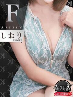 しおり AFTER V（アフターファイブ）（池袋/おっパブ・セクキャバ）