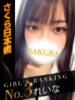 れいな club さくら日本橋店（/）