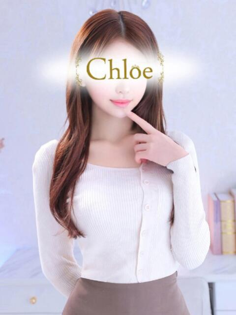 ゆり★奇跡のGカップ美少女★ Chloe五反田本店 S級素人清楚系デリヘル(デリヘル)