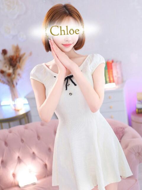 ゆり★奇跡のGカップ美少女★ Chloe五反田本店 S級素人清楚系デリヘル(デリヘル)