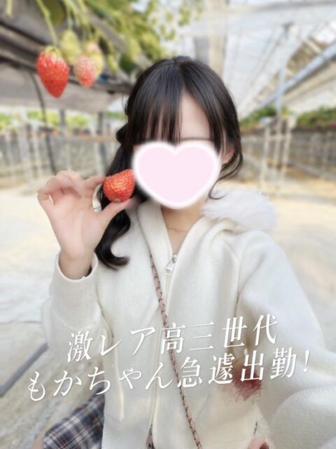 もか 池袋S級素人派遣型東京美少女物語（派遣型リフレ）