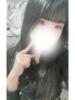 ねねちゃん ロイヤル　アテンダー（/）