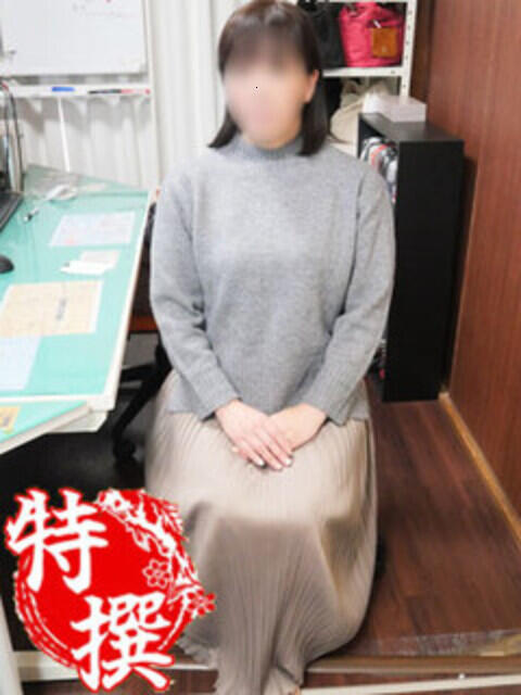 葉山 誘惑マル秘ミセス（人妻デリヘル）