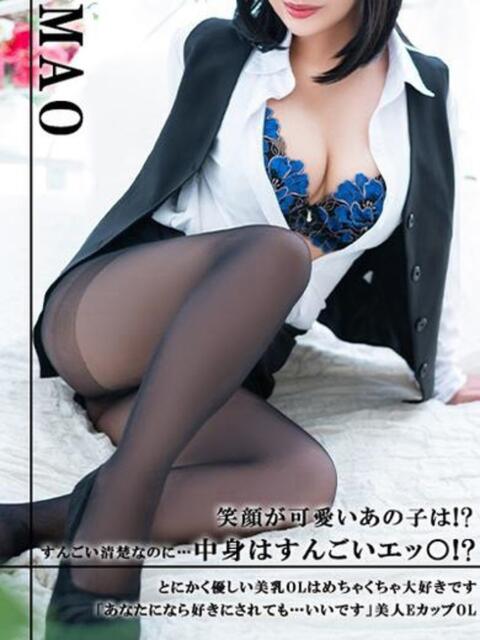 宮嶋　真央 セレブクィーン（ソープランド）