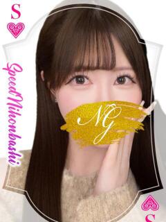 ゆめ スピード日本橋店（日本橋/デリヘル）