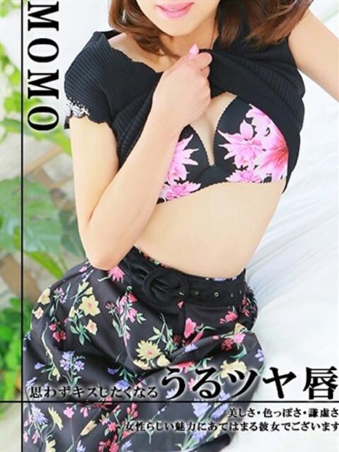 桃井 もも セレブクィーン(ソープランド)