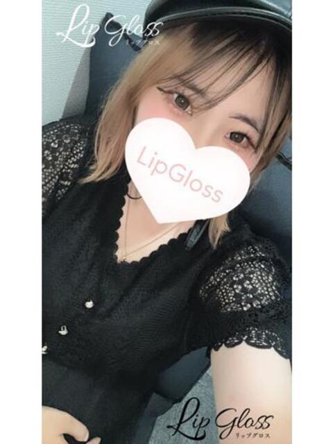 みおん☆新人 Lip Gloss(リップグロス)（デリヘル）