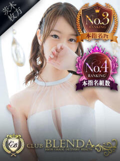 西園寺　セナ クラブ　ブレンダ茨木・枚方店（茨木市/デリヘル）