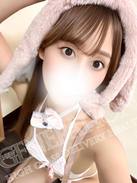 みこ NEW GENERATION（デリヘル）