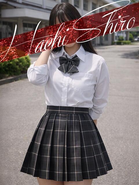 鳥山(とりやま) 八王子人妻城（人妻路上待ち合わせ&amp;デリバリー）