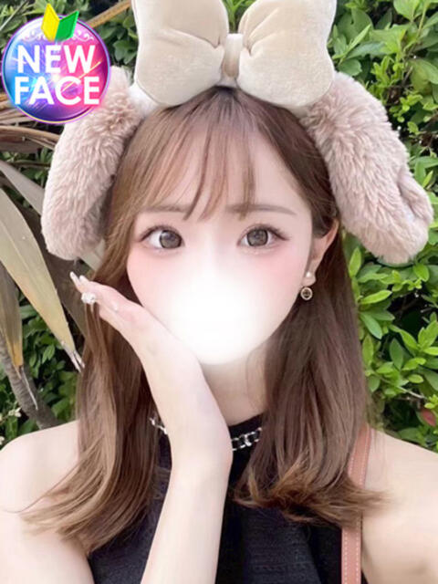 せいか INFINITY GOLD~インフィニティゴールド~(デリヘル)