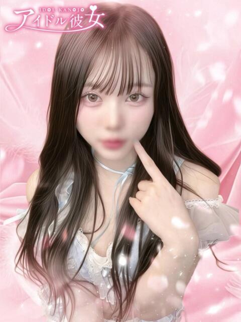 月城りん 水戸ソープ アイドル彼女（ソープランド）