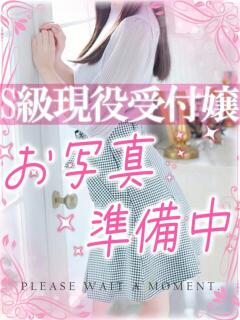 ありさ 高級オナクラ　ひよこクラブ（新宿・歌舞伎町/デリヘル）