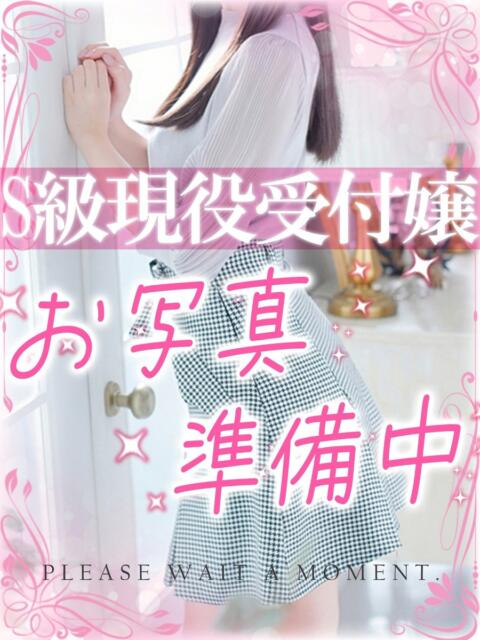 ありさ 高級オナクラ ひよこクラブ(オナクラ・手コキ)