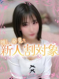 こはる 高級オナクラ　ひよこクラブ（新宿・歌舞伎町/デリヘル）