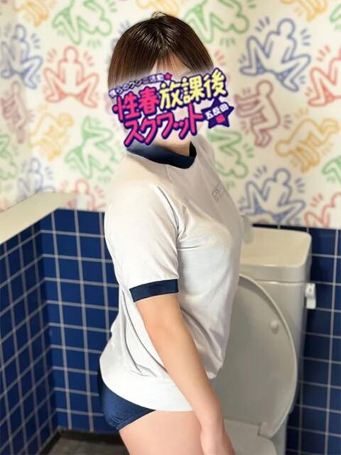 ゆい 性春放課後スクワット五反田編（クンニ専門店）