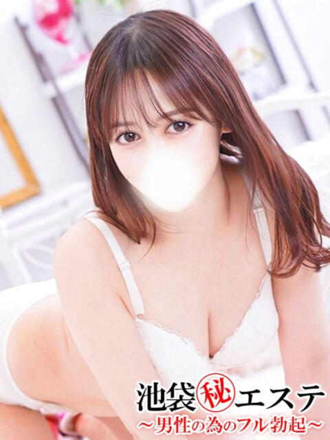 鶴岡ゆっこ 池袋㊙エステ～フル勃起～（派遣型エステ）