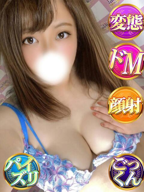 みらい 奥様特急　立川店（人妻系デリヘル）