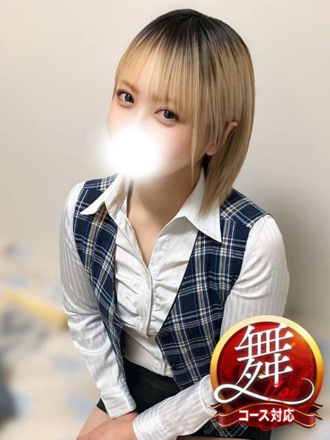 ゆら 即イキ淫乱倶楽部 柏店（デリヘル）