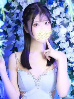 ゆき ハイブリッドヘルス小岩中央（小岩/ヘルス）