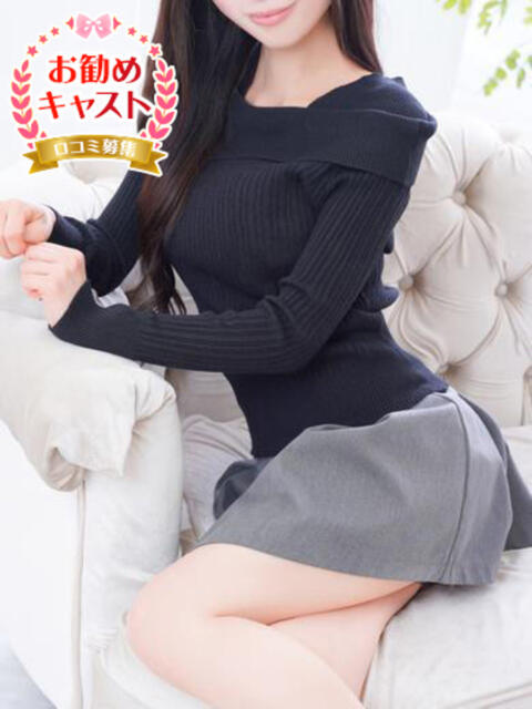 れい 見学娘（オナクラ・手コキ）