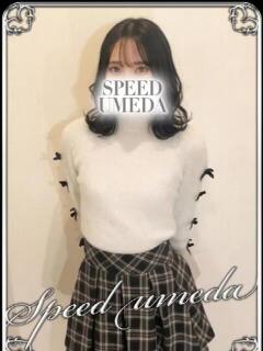 りぼん スピード梅田店（梅田/ホテヘル）