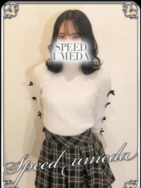 りぼん スピード梅田店（ホテヘル）