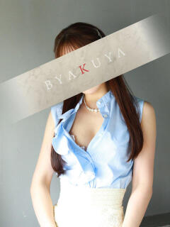 相武里香 白夜（吉原/ソープ）