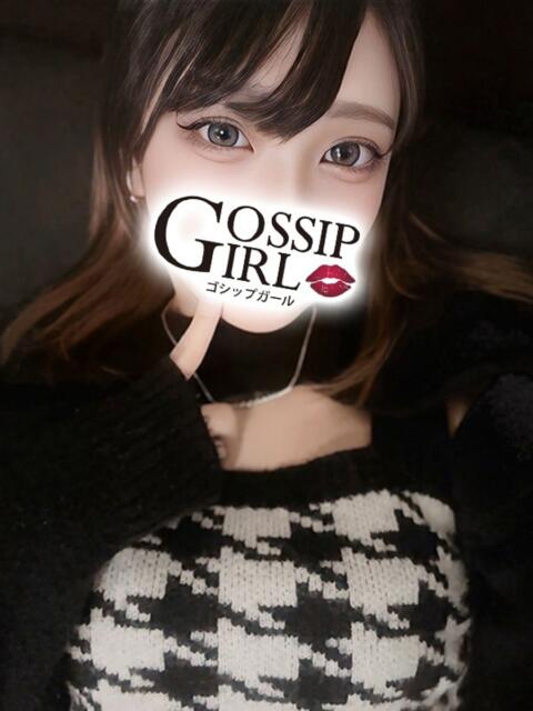めあ Gossip girl（デリヘル）